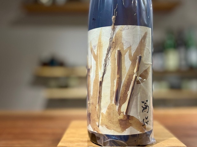 久米桜　きもと「芽衣(めい)」 鳥取旭 一火原酒 R6BY 1800ml【数量限定】