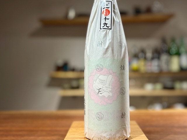 芋焼酎　天狗櫻 熟成酒 2019年製 25度 720ml【数量限定】