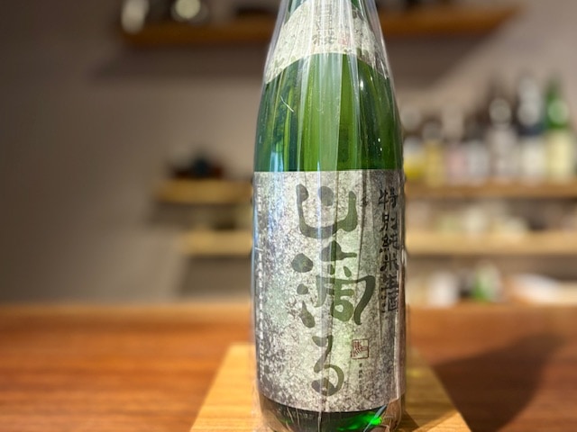 日置桜　特別純米 山滴る 山田錦 無濾過生 R6BY 720ml【季節限定】※要冷蔵