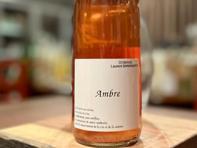 アンブル 2022（Ambre 2022）ロゼ