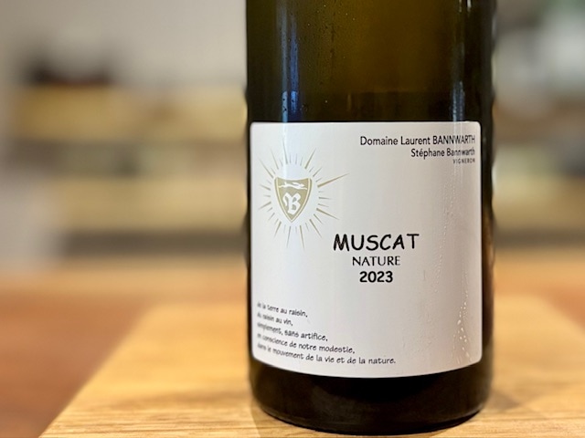 ミュスカ・ナチュール 2023（Muscat nature 2023）白