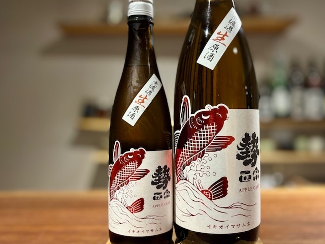 勢正宗　Apple carp(アップルカープ) 純米吟醸 無濾過生原酒 R6BY 1800ml【数量限定】※要冷蔵