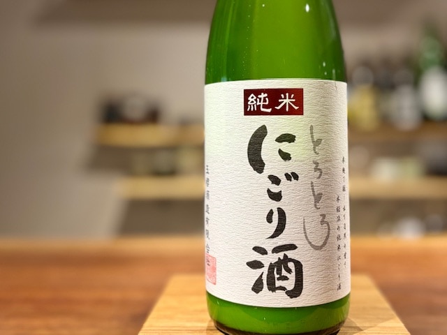 玉櫻　純米 とろとろにごり酒 火入れ R6BY 1800ml