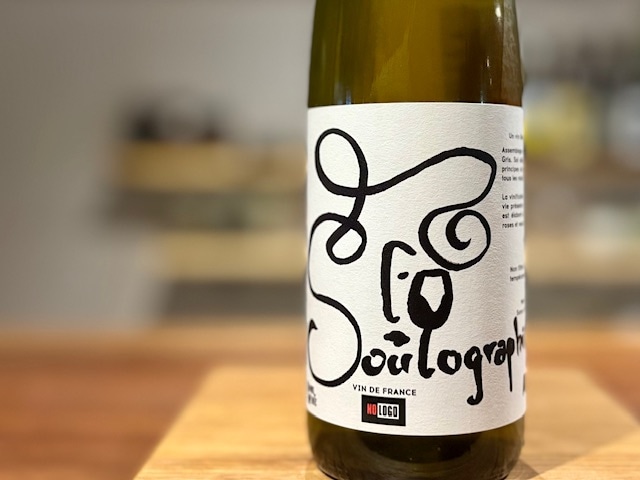 スログラフィ 2023（SOULOGRAPHIE 2023）白