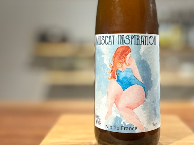 ミュスカ・アンスピラチオン 2023（MUSCAT INSPIRATION 2023）白(ﾏｾﾗｼｵﾝ)