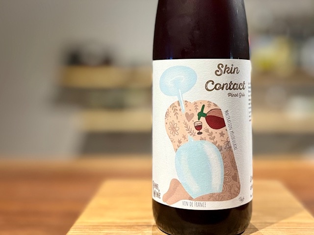 サンズ・オブ・ワイン | リカーショップ アンボア