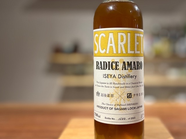 伊勢屋酒造 スカーレット(SCARLET) ラディーチェ 2023 700ml【リキュール27%/数量限定】