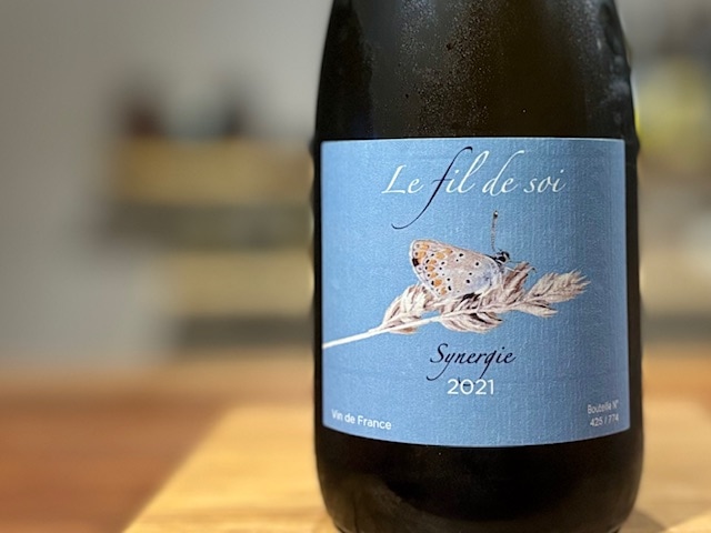 シナジー 2021（Synergie 2021）白