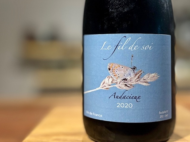 オーダシュー 2020（Audacieux 2020）赤