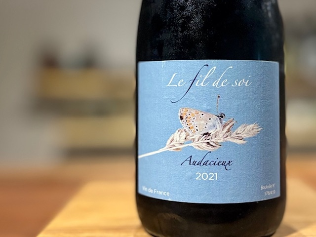 オーダシュー 2021（Audacieux 2021）赤