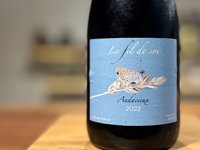 オーダシュー 2022（Audacieux 2022）赤