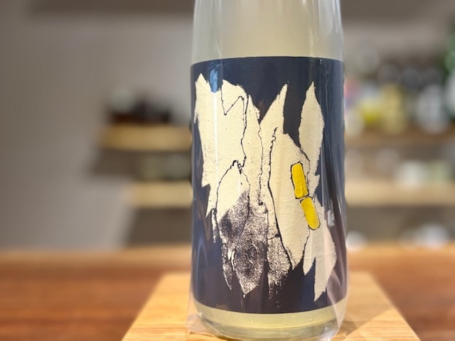 今日は紅顔明日は死 久米桜 何もしない How to Do Nothing 生原酒 R6BY 1800ml【数量