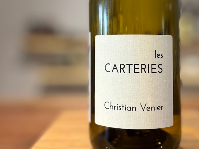 レ・カルトリー 2023（Les Carteries 2023）白