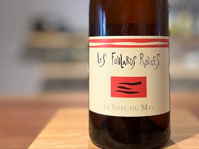 ソワフ・ド・マル・ロゼ 2024（LA SOIF DU MAL ROSE 2024）ロゼ