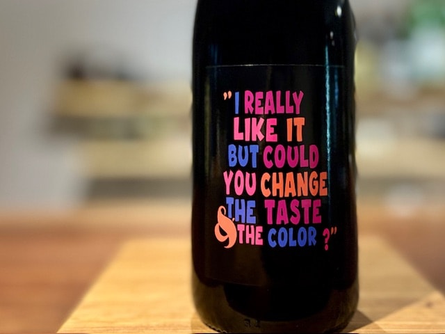 ボージョレ・ヴィラージュ・セルムズィ 2021（Beaujolais Village Sermezy 2021）赤