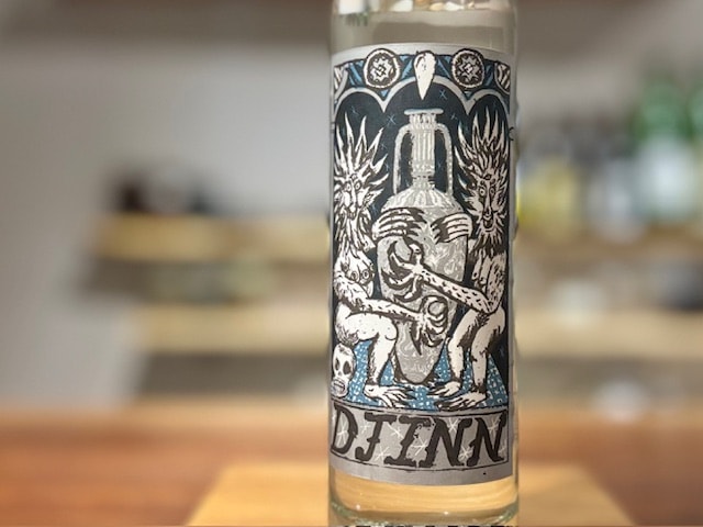 ジュリアン・メイエー・ジン 40.3%（Gin）500ml