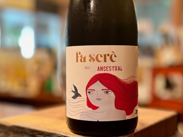 アンセストラル・ファ・セレ 2021（Ancestral Fa Sere 2021）白微発泡