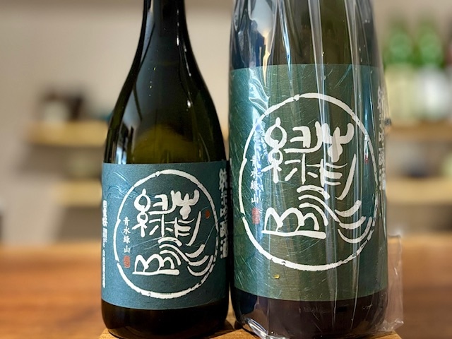 日置桜　純米吟醸 青水緑山(せいすいりょくざん) 火入れ R6BY 1800ml【数量限定】
