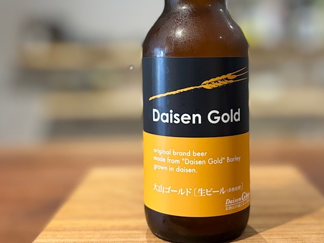 大山Gビール　大山ゴールド 330ml※要冷蔵【数量限定】