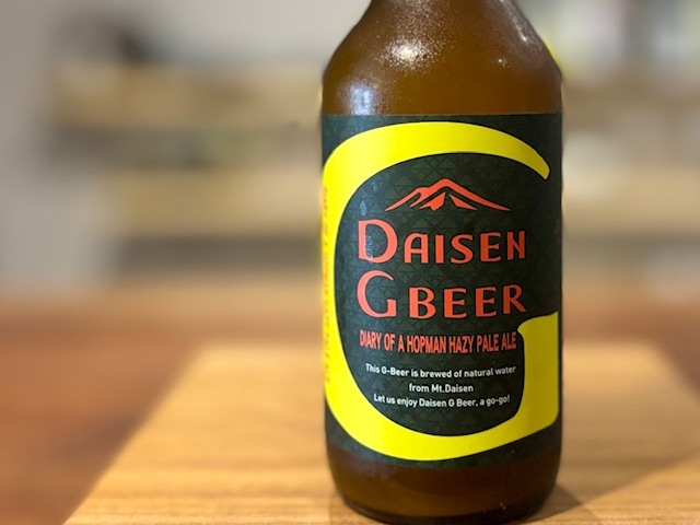 大山Gビール　DIARY OF A HOPMAN HAZY PALE ALE 330ml※要冷蔵【数量限定】