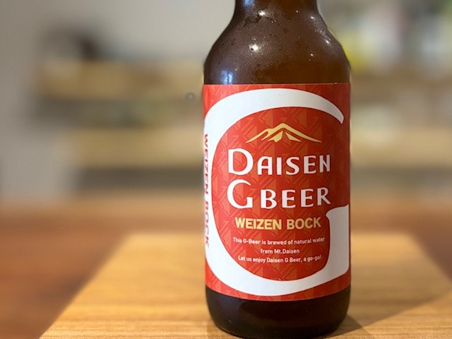 大山Gビール　ヴァイツェンボック 330ml※要冷蔵【数量限定】