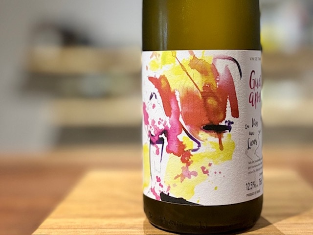 ゲ・アポン 2023（GUET-APENS 2023）白