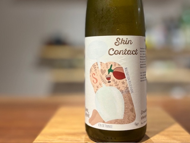 ナチュラルワイン　Sons of Wine スキンコンタクト2022 AE2BD73D-55E9-4545-A03D-