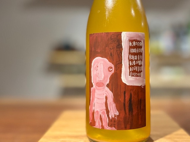 クロゾン 2023（KROZON 2023）白