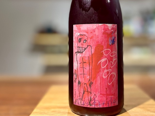 カメイ 2022（Kamay 2022）赤