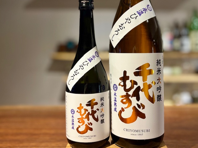 千代むすび　純米大吟醸 氷温ひやおろし 強力50 一火 R6BY 720ml【季節限定】