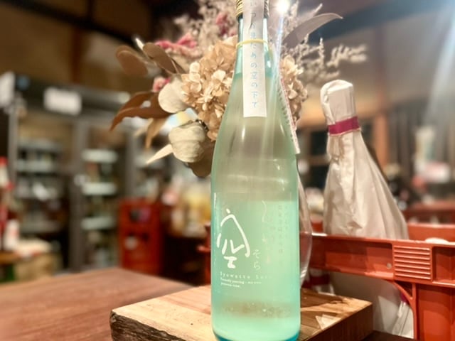 千代むすび　しゅわっと空 微発泡純米吟醸 活性にごり生 300ml※要冷蔵