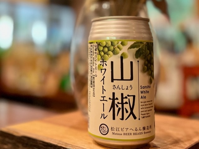 松江ビアへるん　山椒ホワイトエール 2025ver. 350ml缶※要冷蔵【数量限定】