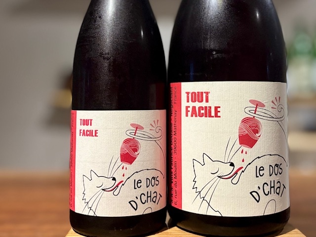 トゥ・ファシル・マグナム 2023（Tout Facile MAG 2023）赤※1500ml