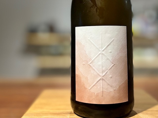 ヴィナ・ロカ 2023（Vina Loca 2023）白