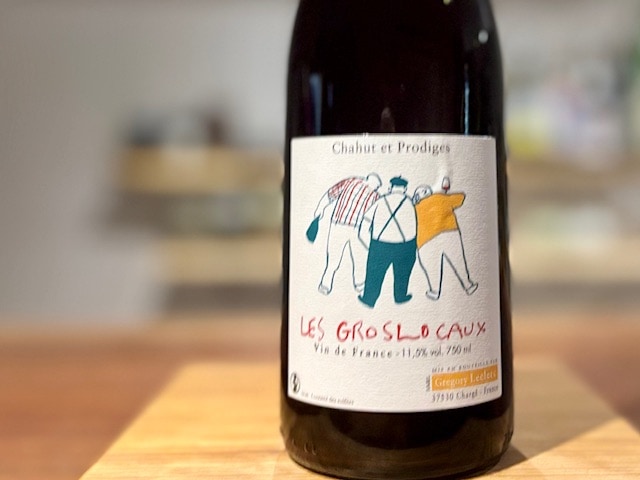 レ・グロ・ロコー 2023（Les Gros Locaux 2023）赤