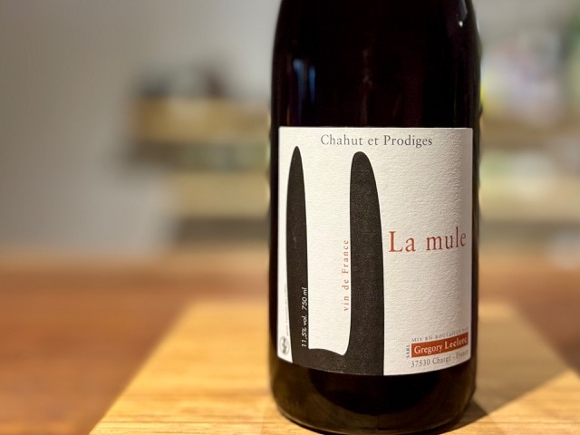ラ・ミュール 2023（La Mule 2023）赤