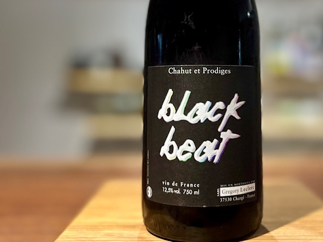 ブラック・ビート 2023（Black Beat 2023）赤