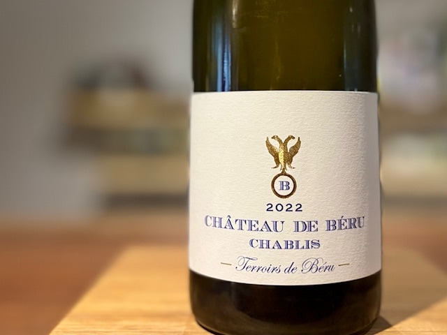 シャブリ・テロワール・ド・ベル 2019（Chablis Terroirs de Beru 2019）白