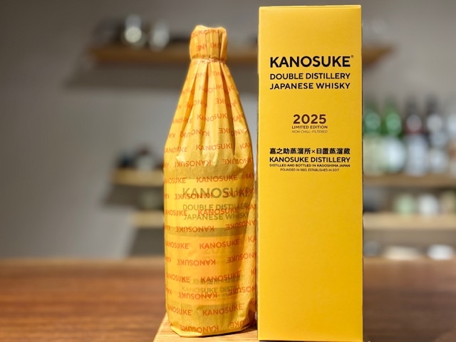 ウイスキー | リカーショップ アンボア