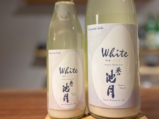 誉池月(ほまれいけづき)　White 純米にごり 火入れ R6BY 1800ml