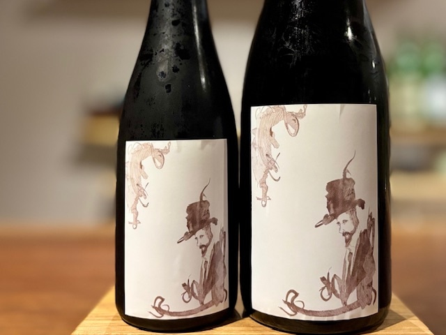 蒜山醸造所つちとみず　ヴィンテージエールV-7 750ml【数量限定】※要冷蔵