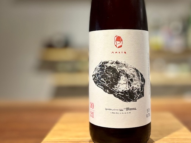 マルト・マンナ 2021（Marto Manna 2021）赤