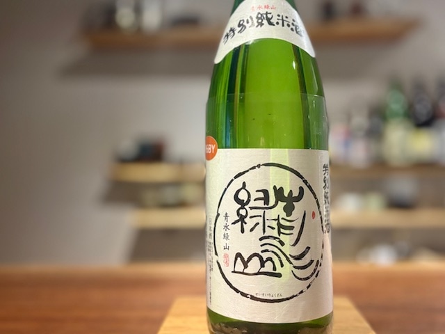 日置桜　特別純米 青水緑山(せいすいりょくざん) 火入れ R6BY 1800ml
