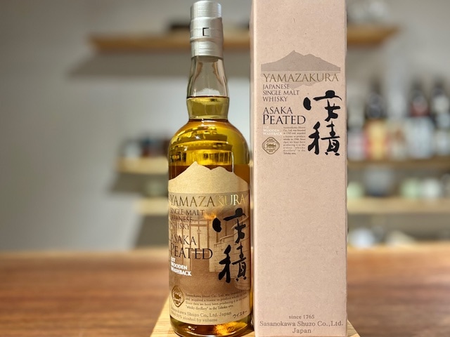 CABALLUS 15年 & MATURITY PARADIGM 2本セット CABALLUS 15年 & MATURITY PARADIGM 2本セット CABALLUS 15年