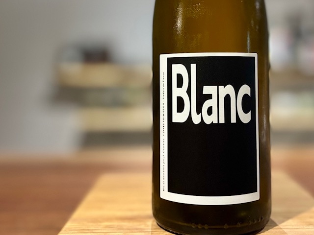 ブラン NV2019・2023（Blanc NV2019・2023）白