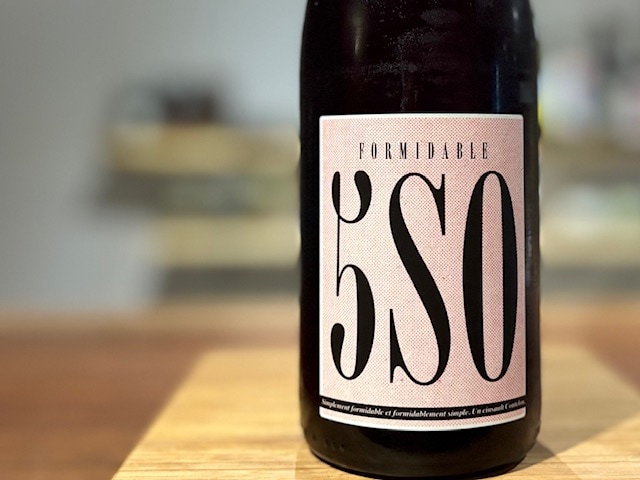 フォーミダブル・サンソー 2024（Formidable 5SO 2024）赤