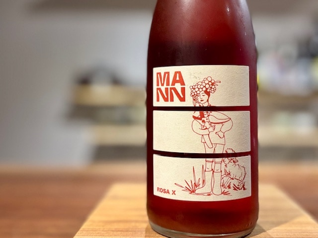 ローザイクス NV（Rosa X 2022）ロゼ