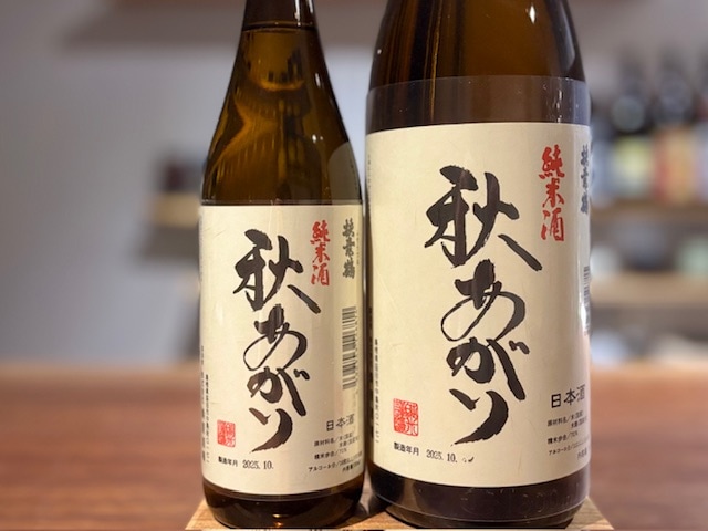 扶桑鶴(ふそうづる)　秋あがり 純米 生詰原酒 1800ml【季節限定】