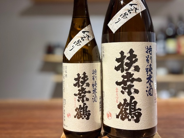 扶桑鶴(ふそうづる)　特別純米 袋吊り 五百万石/神の舞 火入れ 2023BY 720ml【数量限定】