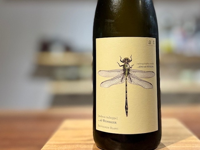 グリューヌ・リベル(緑トンボ) 2023（GRUNE LIBELLE 2023）白